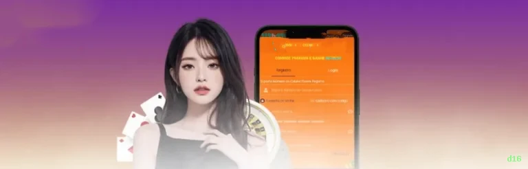 Bônus e prêmios d16